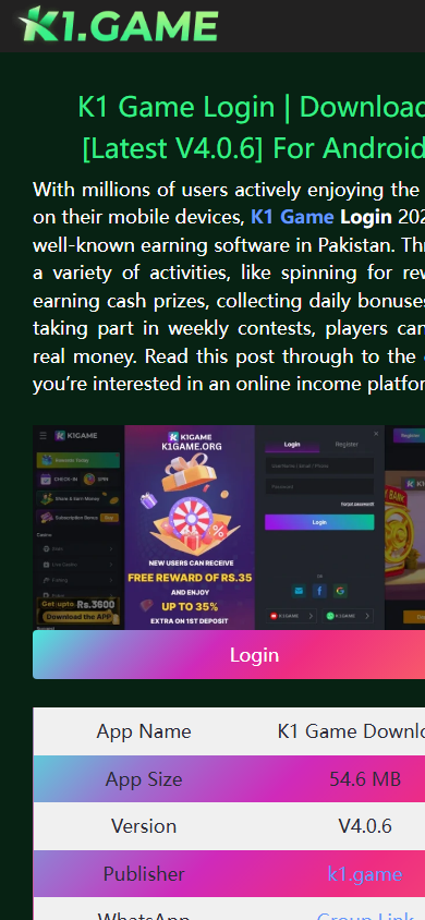 K1 Game public login page version table screenshot